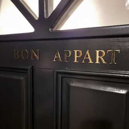 Διαμέρισμα Maison 1747 - De Standing En Vieille-ville Avec Cour