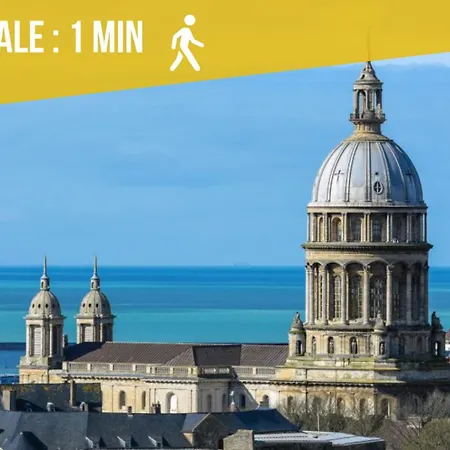 Maison 1747 - De Standing En Vieille-ville Avec Cour ブローニュ・シュル・メール